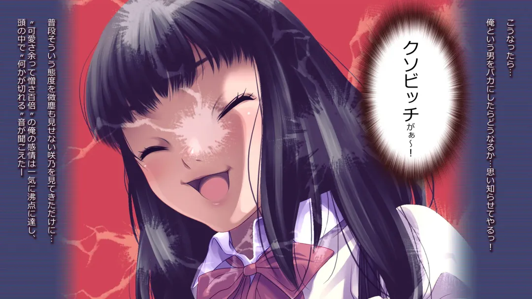 schoolgirl-Suiminkan- Fhentai - Page 8