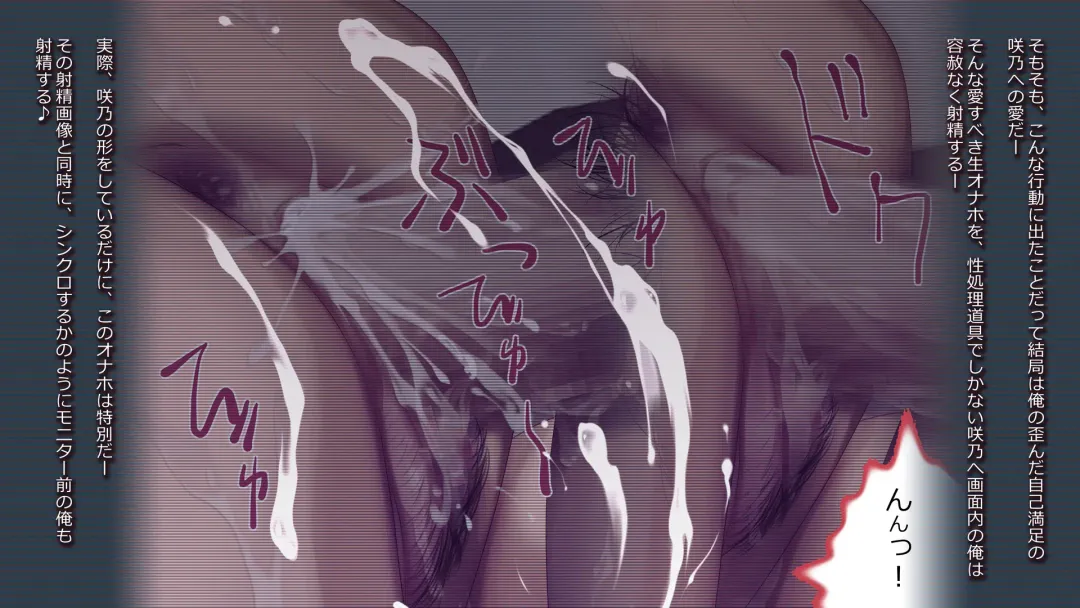 schoolgirl-Suiminkan- Fhentai - Page 96