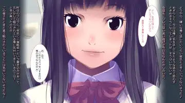 schoolgirl-Suiminkan- Fhentai - Page 102