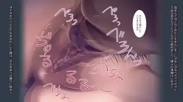 schoolgirl-Suiminkan- Fhentai - Page 108