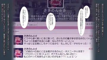 schoolgirl-Suiminkan- Fhentai - Page 124