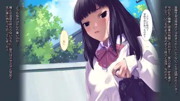 schoolgirl-Suiminkan- Fhentai - Page 125