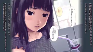 schoolgirl-Suiminkan- Fhentai - Page 128