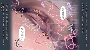 schoolgirl-Suiminkan- Fhentai - Page 137