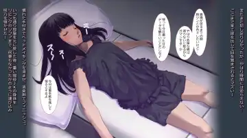 schoolgirl-Suiminkan- Fhentai - Page 141