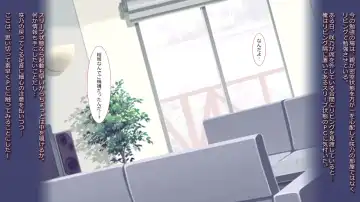 schoolgirl-Suiminkan- Fhentai - Page 5