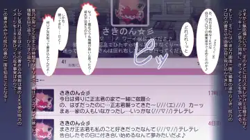 schoolgirl-Suiminkan- Fhentai - Page 6