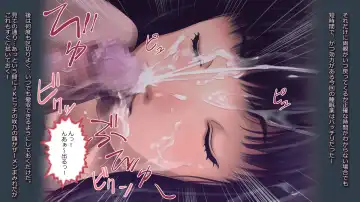 schoolgirl-Suiminkan- Fhentai - Page 65