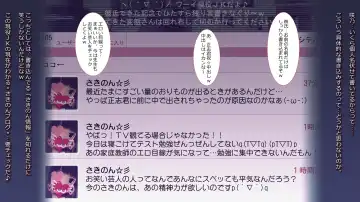 schoolgirl-Suiminkan- Fhentai - Page 70