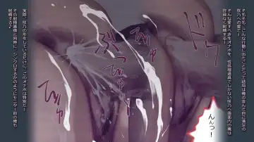 schoolgirl-Suiminkan- Fhentai - Page 96