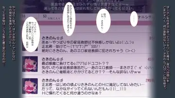 schoolgirl-Suiminkan- Fhentai - Page 99