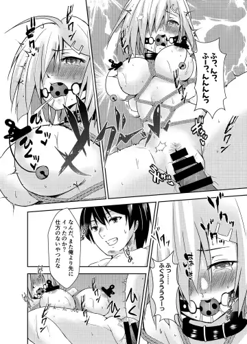 [Mizuya Tiharu] Hamakaze Dorei Shigan Fhentai - Page 24