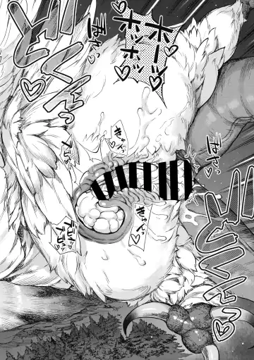 COMIC GAIRA Vol. 09 Fhentai - Page 134