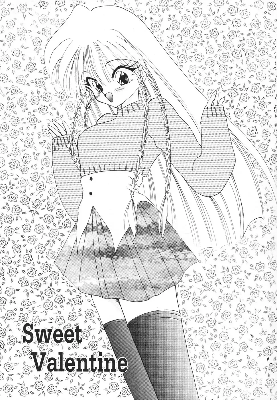 [Kimio Tamako] Rakuen Tengoku -LOVEx100- Fhentai - Page 6