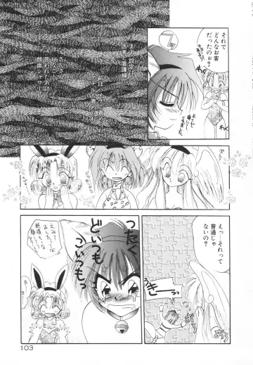 [Kimio Tamako] Rakuen Tengoku -LOVEx100- Fhentai - Page 106