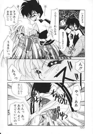 [Kimio Tamako] Rakuen Tengoku -LOVEx100- Fhentai - Page 123