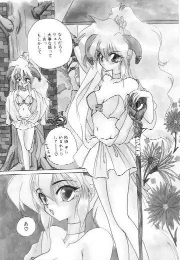 [Kimio Tamako] Rakuen Tengoku -LOVEx100- Fhentai - Page 126