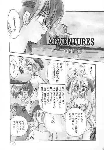 [Kimio Tamako] Rakuen Tengoku -LOVEx100- Fhentai - Page 128