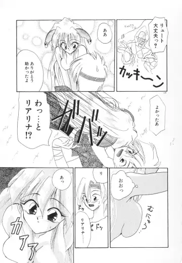 [Kimio Tamako] Rakuen Tengoku -LOVEx100- Fhentai - Page 132