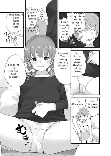[Fuyuno Mikan] Little Sister With Grande Everyday3 Fhentai - Page 9