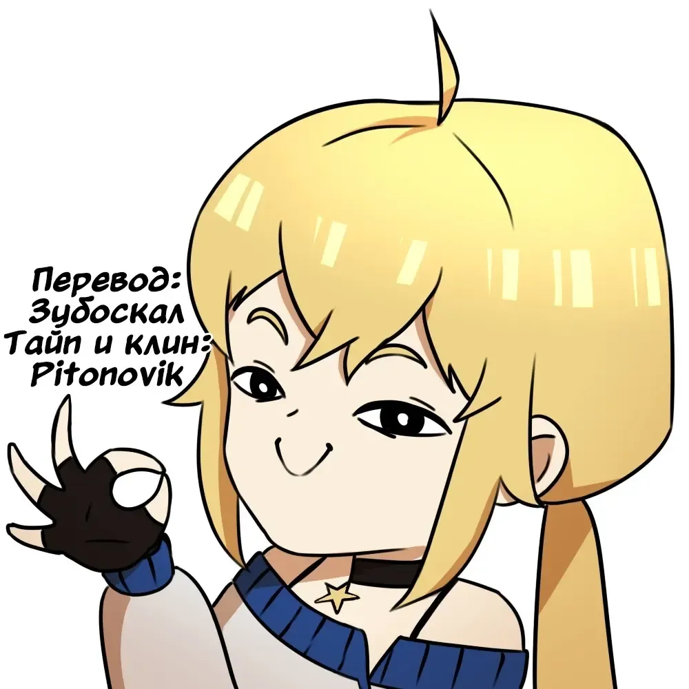 [Aomushi] Kuroe-san to Futanari Kichiku Rikujou Joshi Fhentai - Page 20