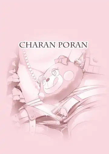 [Nekono Matatabi] Chie to Miria wa Mesugaki Tenshi Fhentai - Page 28