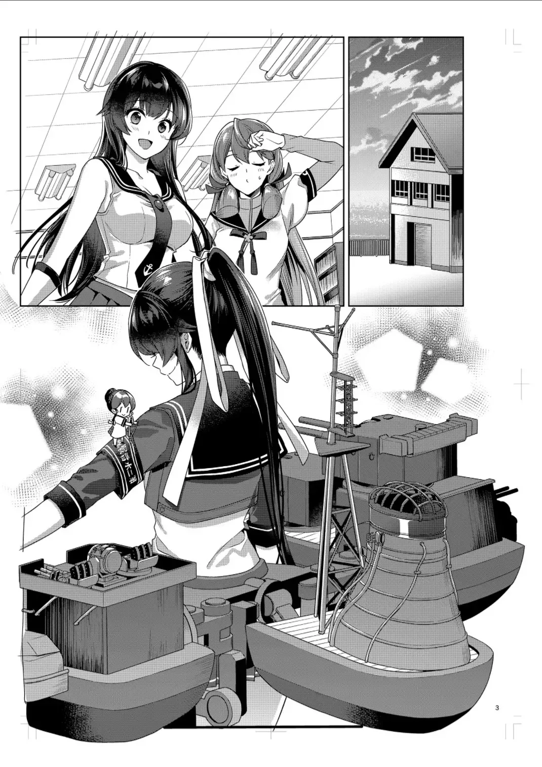 [Ichinomiya] Yoru Yahagi 14 Preview Ban Fhentai - Page 2