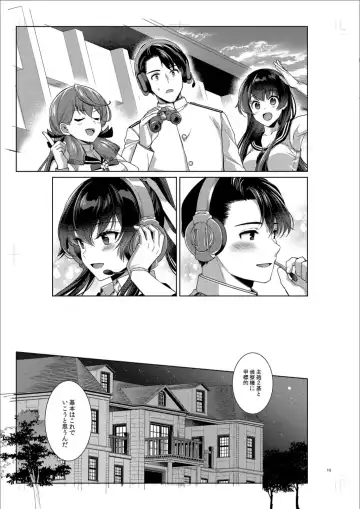 [Ichinomiya] Yoru Yahagi 14 Preview Ban Fhentai.net - Page 14