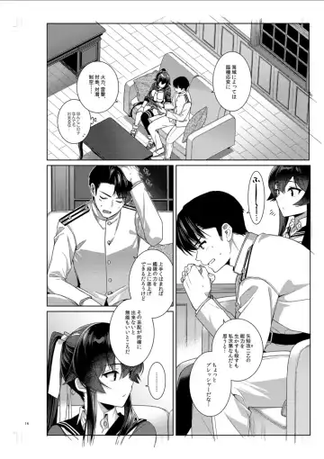 [Ichinomiya] Yoru Yahagi 14 Preview Ban Fhentai.net - Page 15