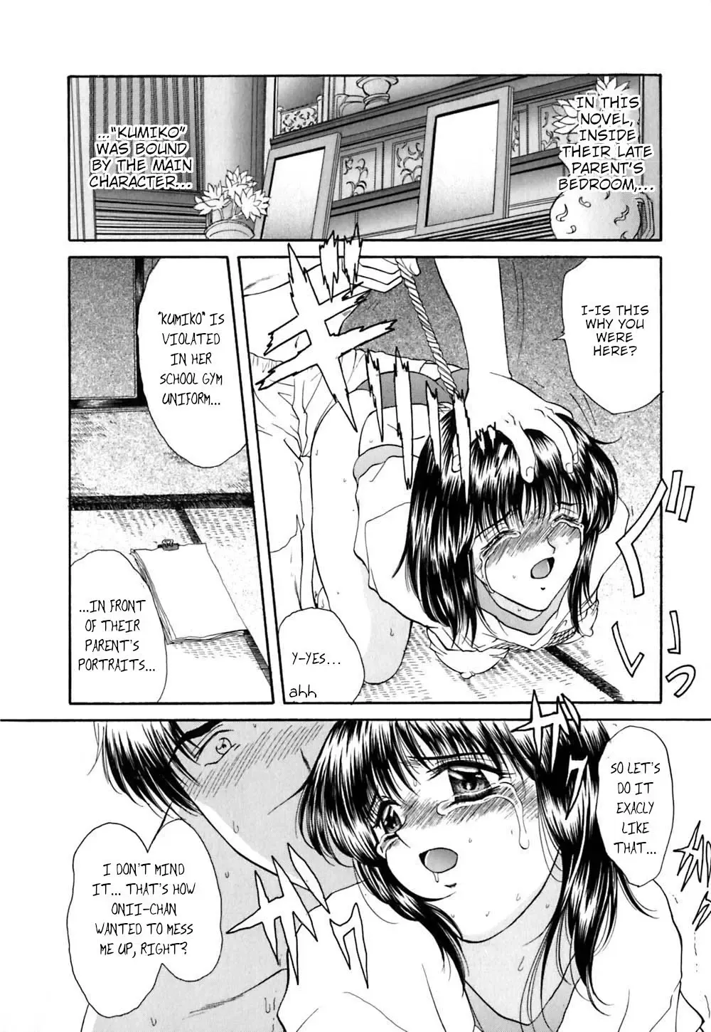 [Amayumi] Kumiko Fhentai.net - Page 22