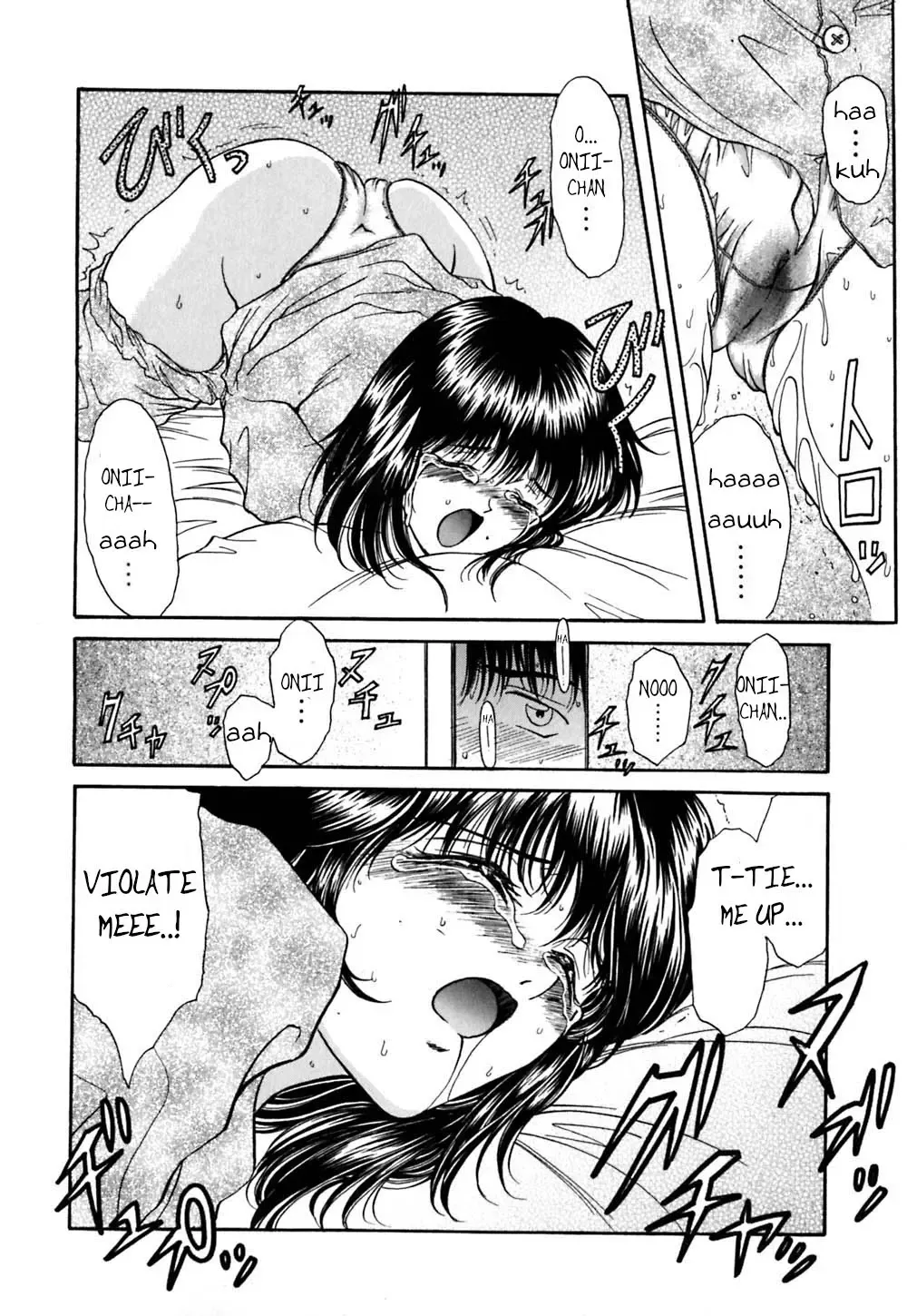 [Amayumi] Kumiko Fhentai.net - Page 8