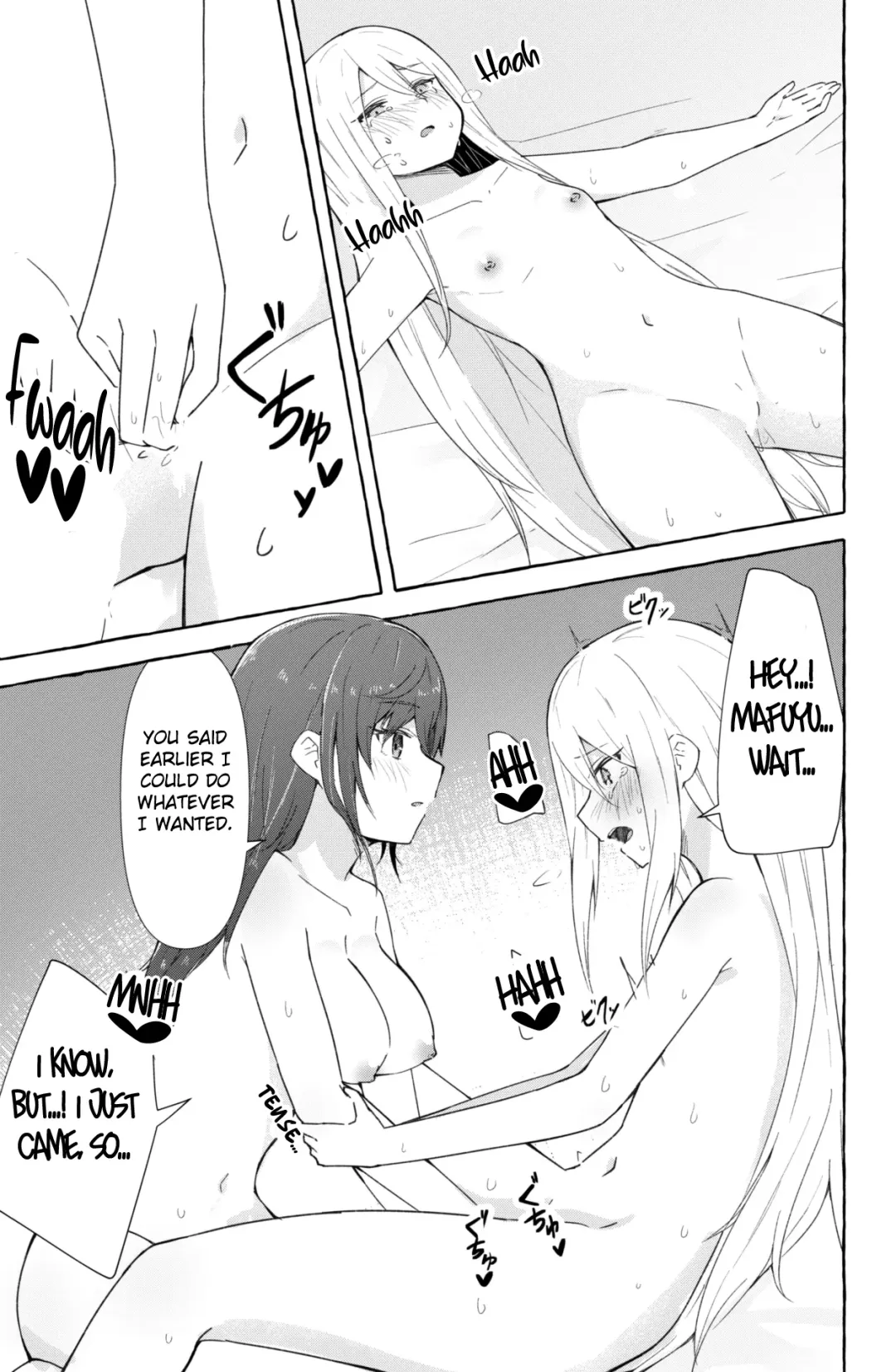 [Napopasu] Mafuyu to Kanade ga H suru dake no Manga | A Manga Where Mafuyu and Kanade Just Do the Lewds Fhentai - Page 16