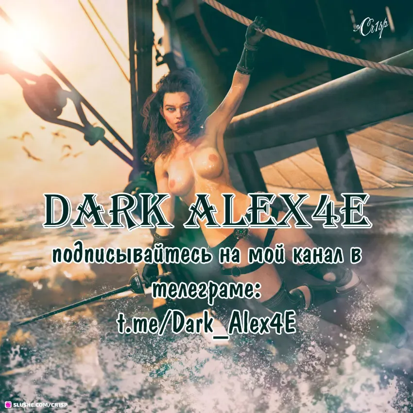 [Jinbo Hitode] Bakkuyoraku | Salvation Fhentai - Page 16