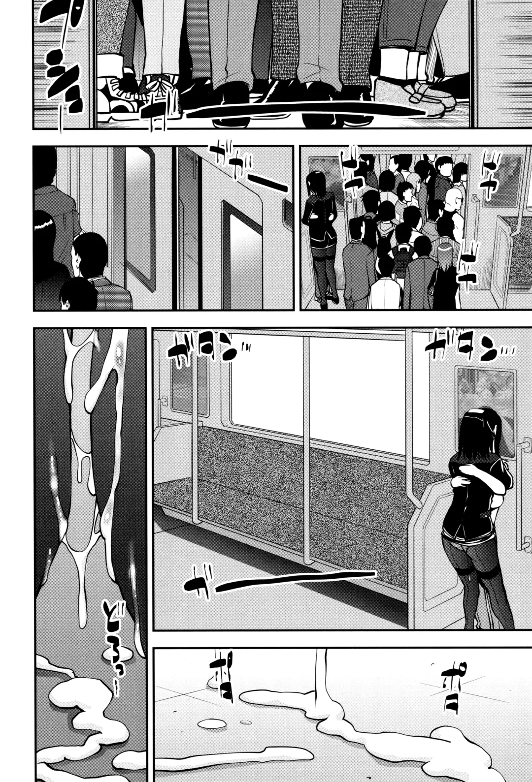 [Shin Fuzen] Seitsuu Kaisoku! Train | Поезд скорого семяизвержения Fhentai.net - Page 84