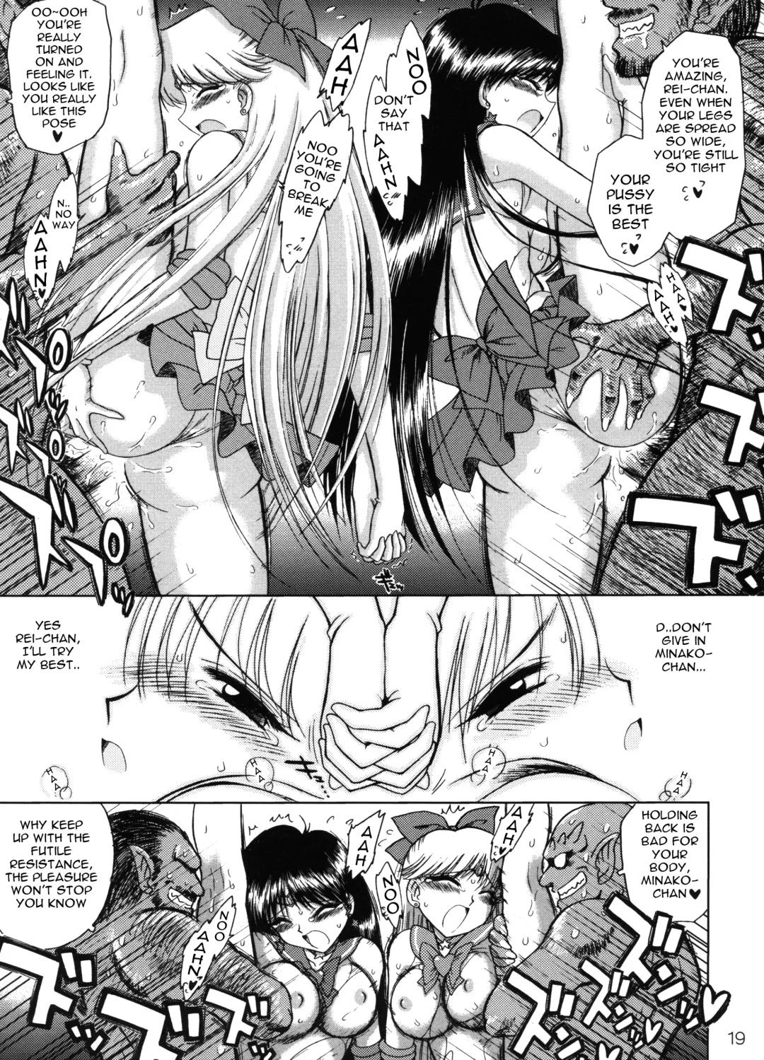 [Kuroinu Juu] Sex Pistols+ Fhentai.net - Page 18