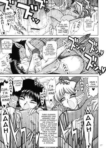 [Kuroinu Juu] Sex Pistols+ Fhentai.net - Page 26