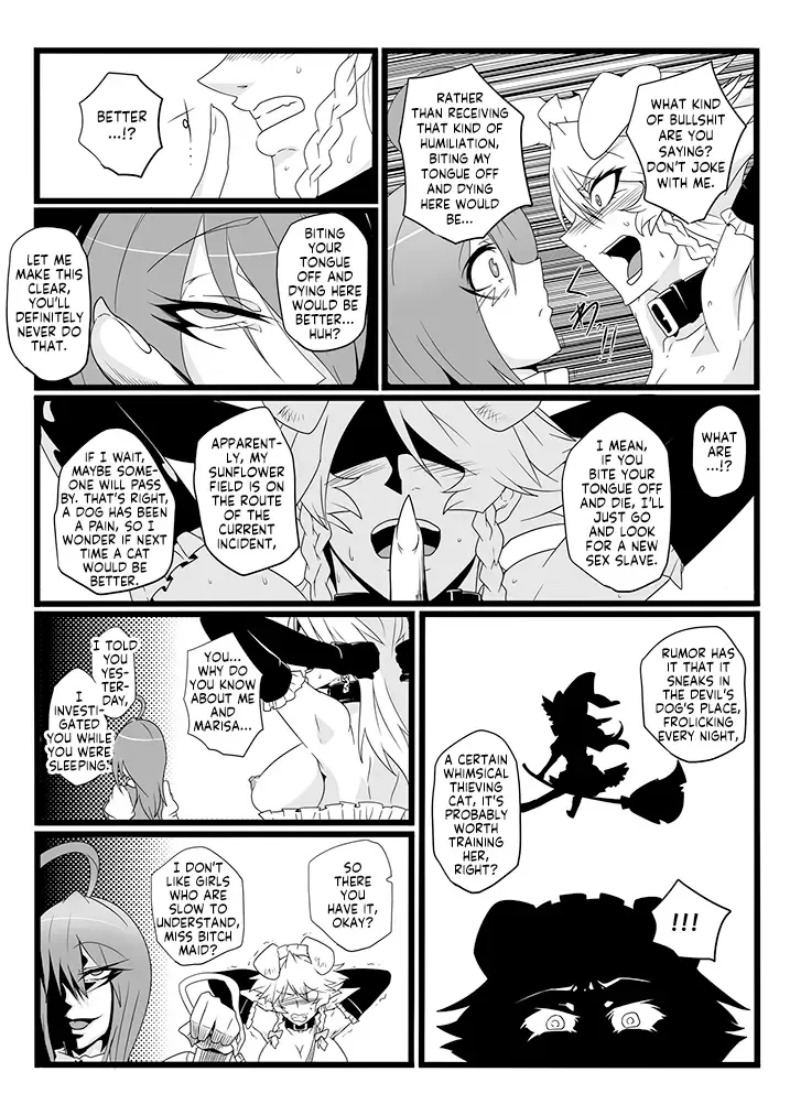 [Sagattoru] SAKUYA MAID in HEAVEN／ALL IN 1 ch.6 Fhentai.net - Page 24