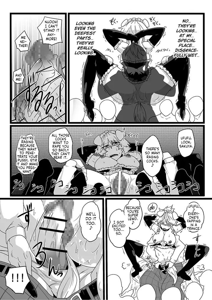 [Sagattoru] SAKUYA MAID in HEAVEN／ALL IN 1 ch.6 Fhentai.net - Page 37