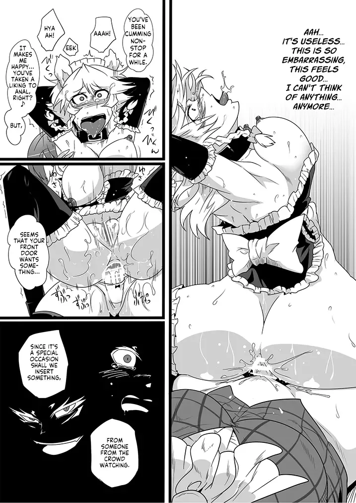 [Sagattoru] SAKUYA MAID in HEAVEN／ALL IN 1 ch.6 Fhentai.net - Page 40