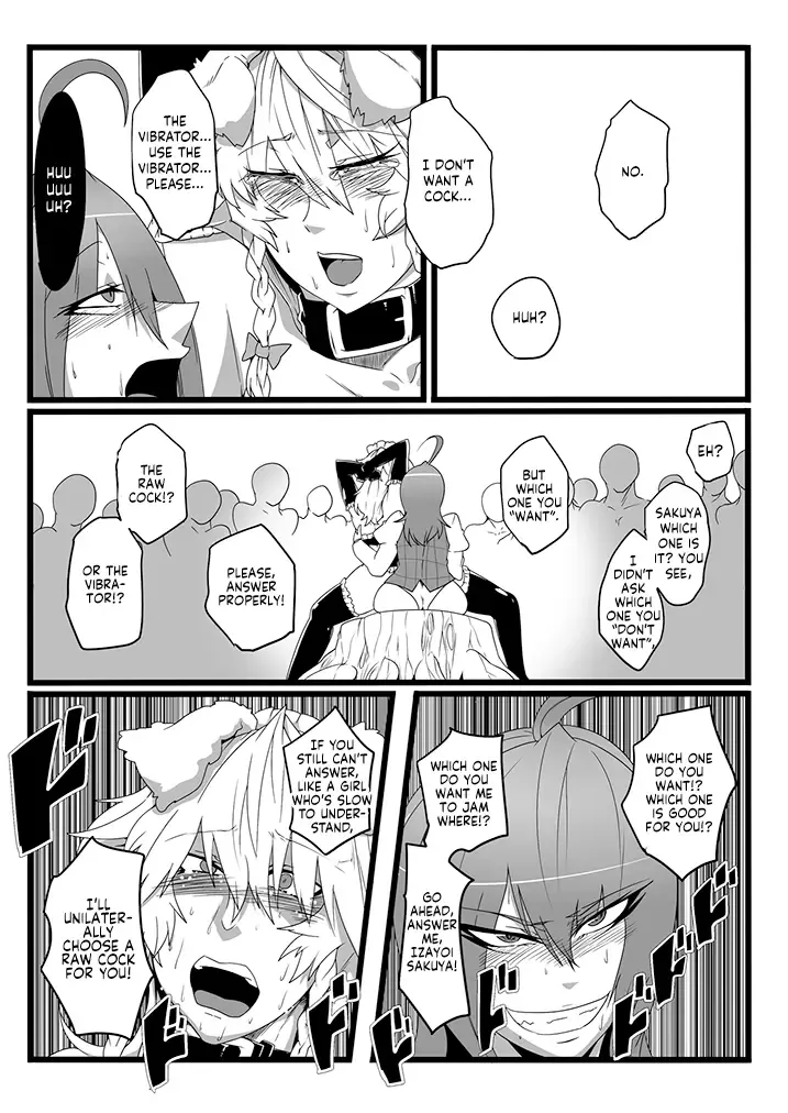 [Sagattoru] SAKUYA MAID in HEAVEN／ALL IN 1 ch.6 Fhentai.net - Page 43