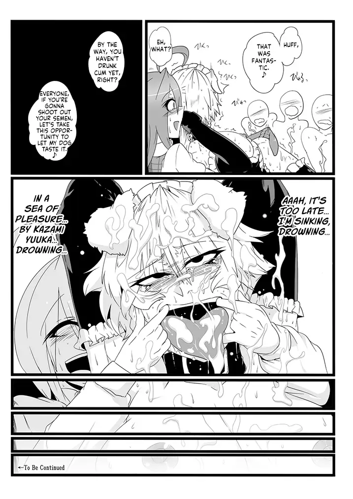 [Sagattoru] SAKUYA MAID in HEAVEN／ALL IN 1 ch.6 Fhentai.net - Page 48