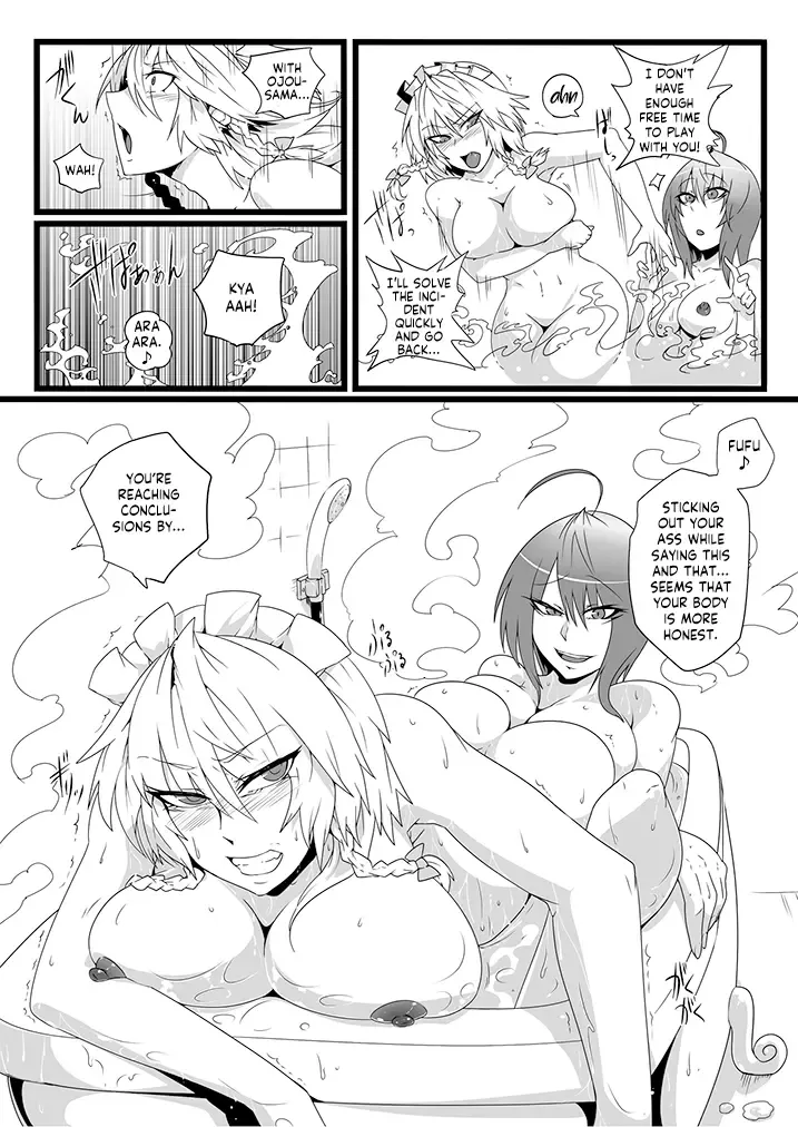 [Sagattoru] SAKUYA MAID in HEAVEN／ALL IN 1 ch.6 Fhentai.net - Page 8