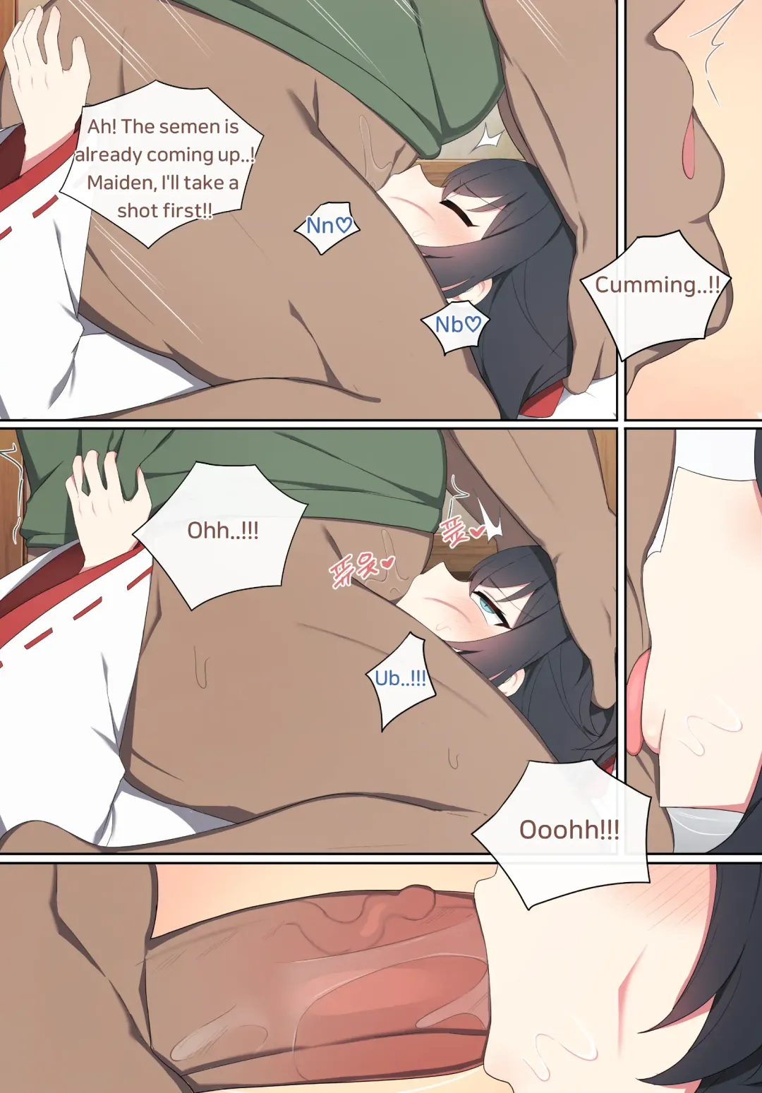 [Poyeop] Wakan Seiritsu (decensored) Fhentai - Page 6