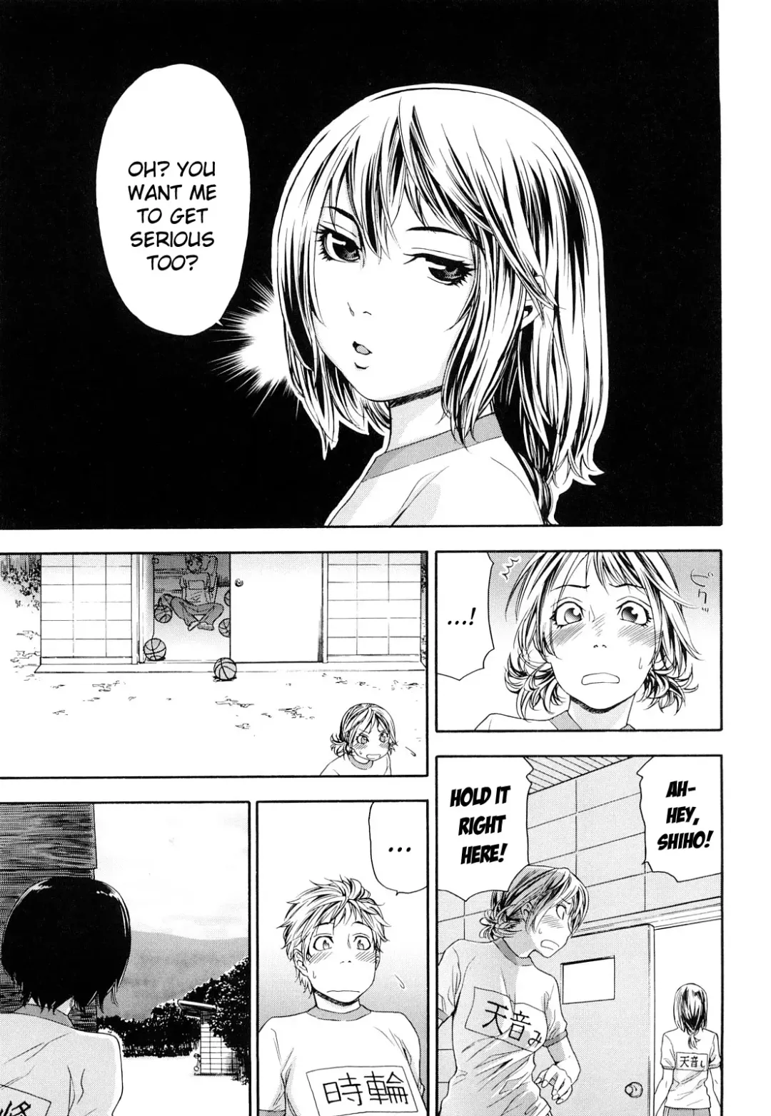 [Yamatogawa] TayuTayu (decensored) Fhentai - Page 101