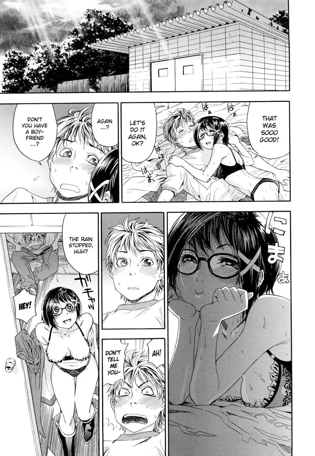 [Yamatogawa] TayuTayu (decensored) Fhentai - Page 117