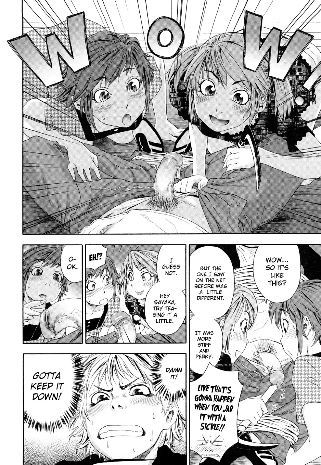 [Yamatogawa] TayuTayu (decensored) Fhentai - Page 126
