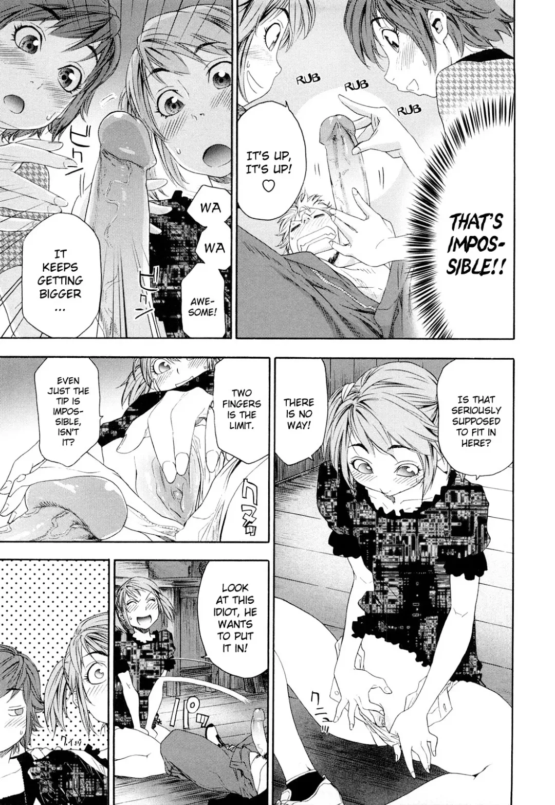 [Yamatogawa] TayuTayu (decensored) Fhentai - Page 127