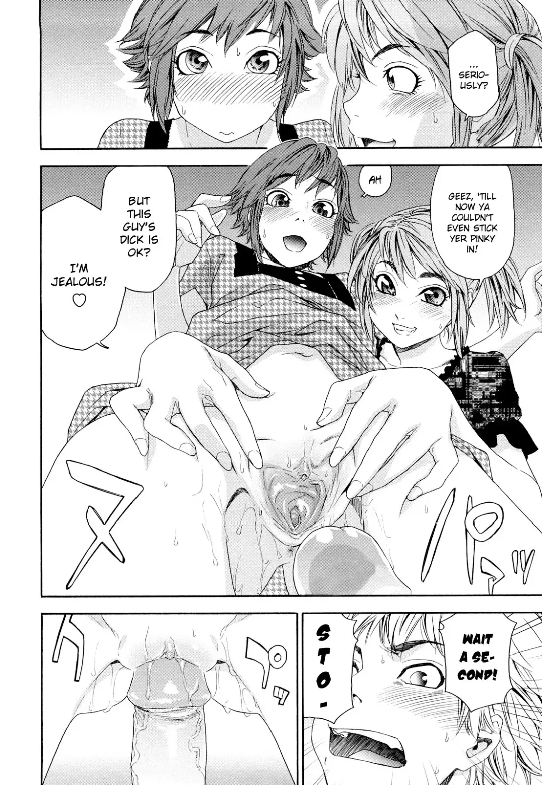 [Yamatogawa] TayuTayu (decensored) Fhentai - Page 128