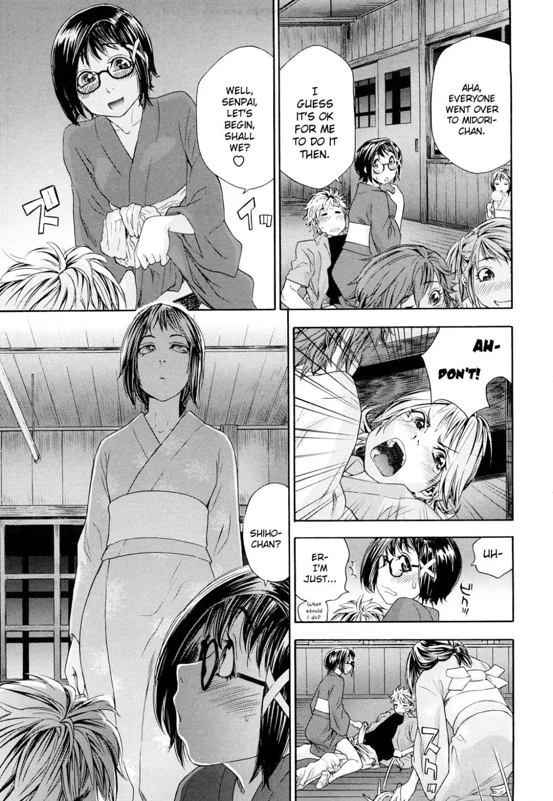[Yamatogawa] TayuTayu (decensored) Fhentai - Page 151