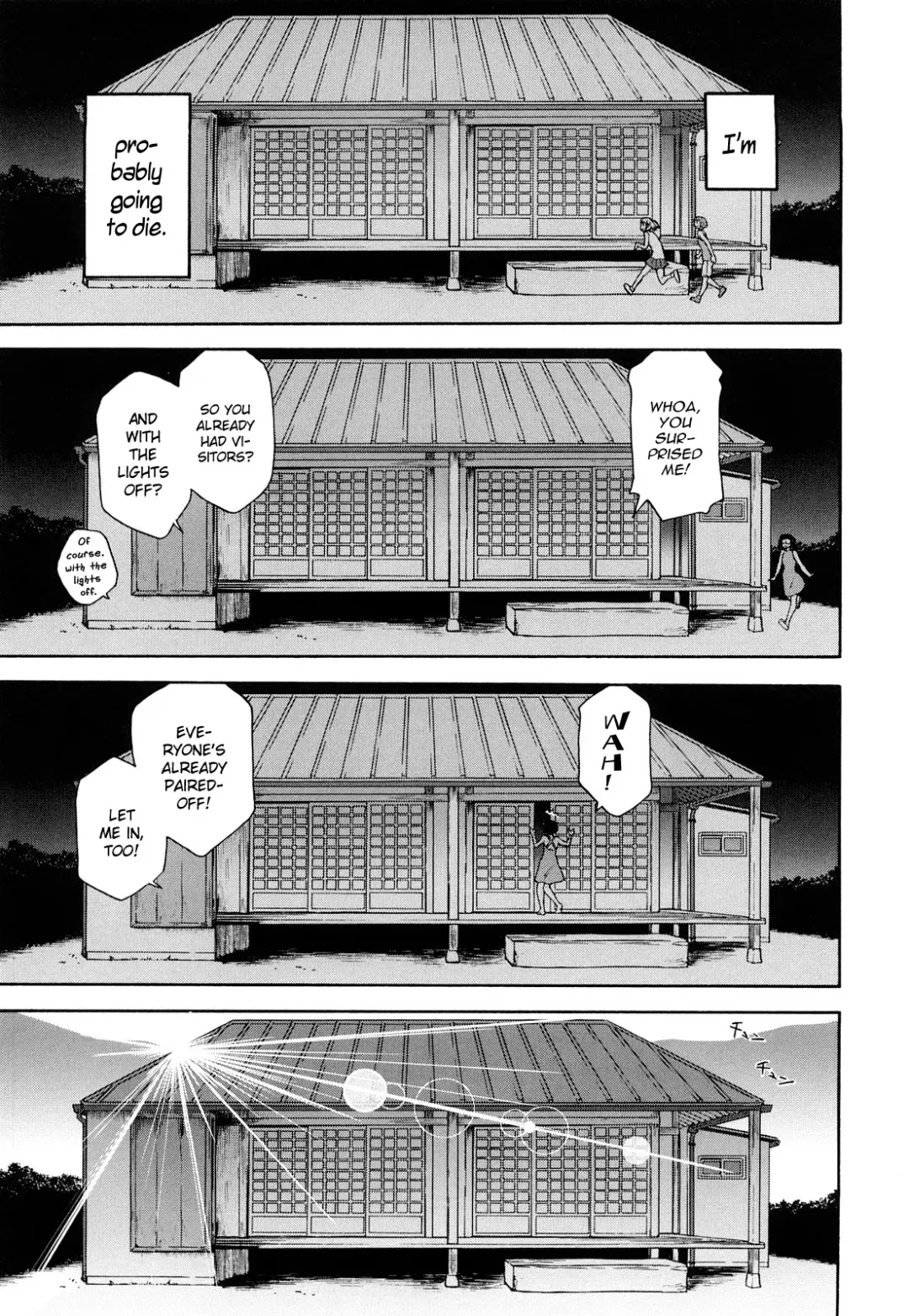 [Yamatogawa] TayuTayu (decensored) Fhentai - Page 177